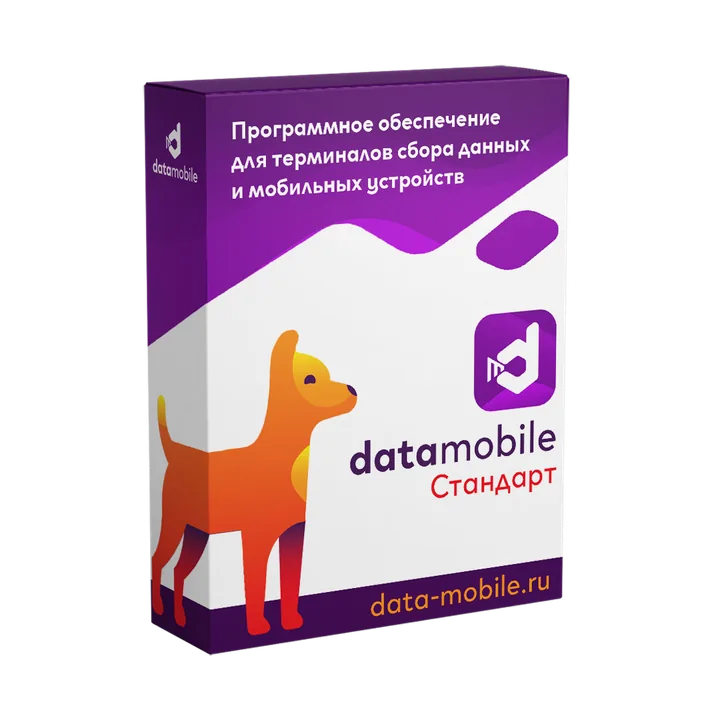 Модуль RFID для DataMobile