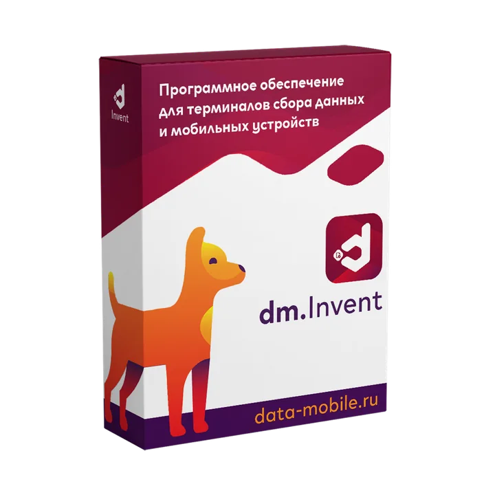 DM.Invent